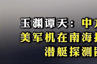 美媒晒本赛季球星出勤：小卡全勤 老詹缺席2场 恩比德3场KD4场